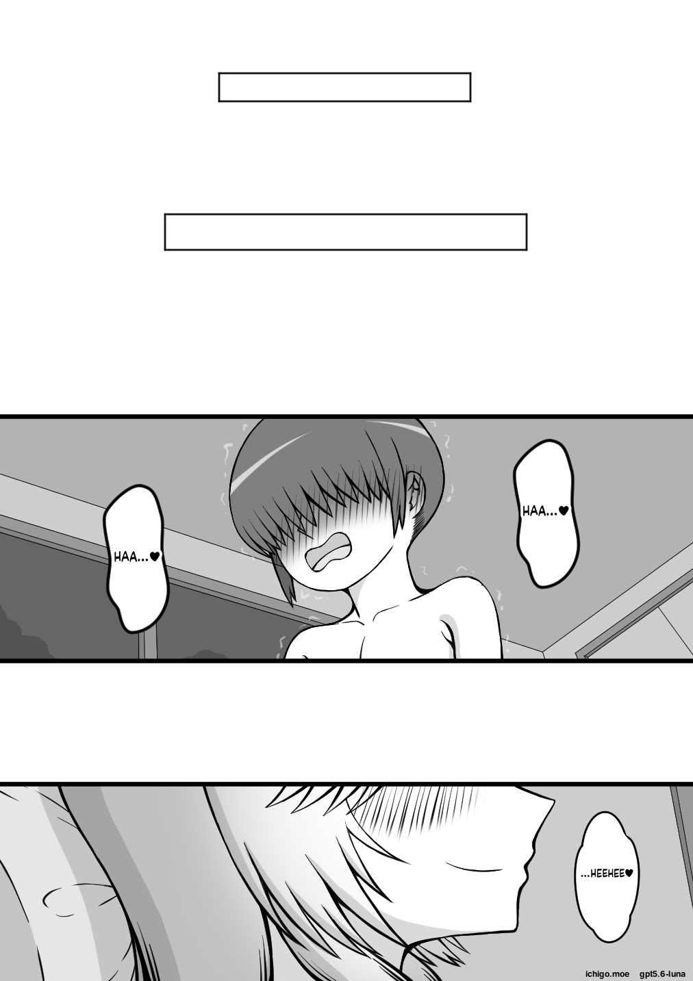 If my teasing girlfriend found out about my cuckolding fetish -Prologue- MTL page 6 full
