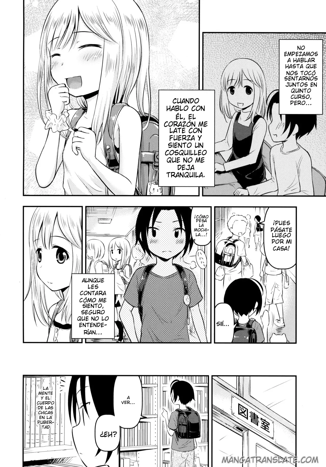 Natsuyasumi Kids wa Kozukuri Kenkyuuchuu page 3 full