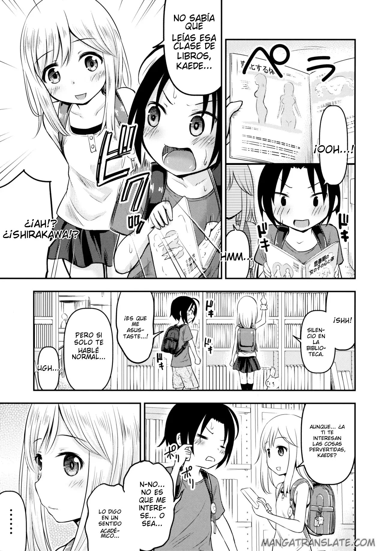 Natsuyasumi Kids wa Kozukuri Kenkyuuchuu page 4 full
