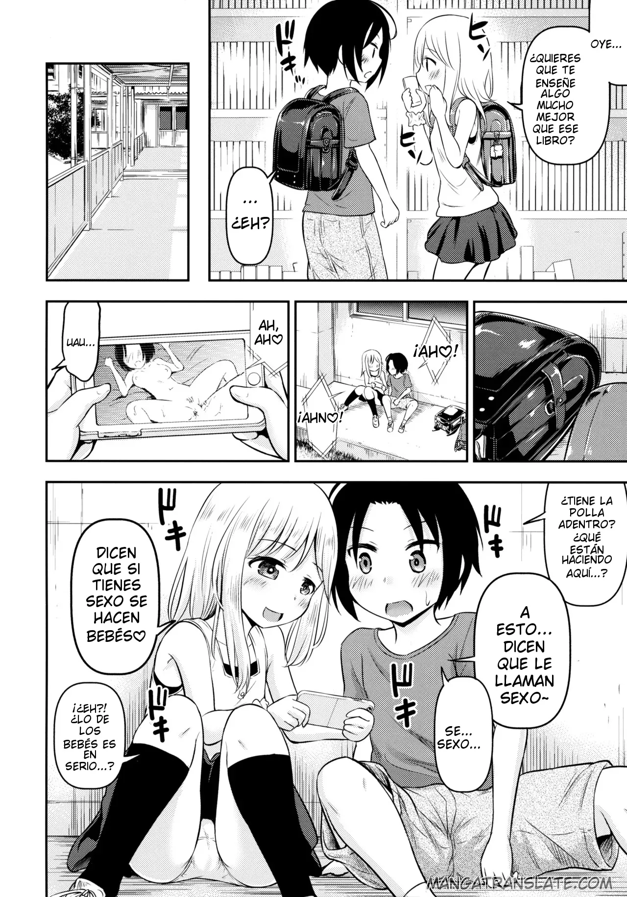 Natsuyasumi Kids wa Kozukuri Kenkyuuchuu page 5 full