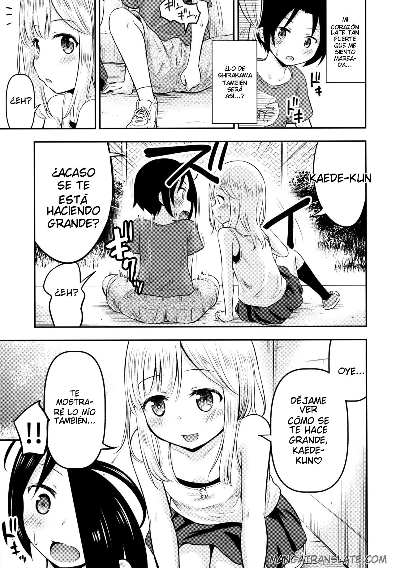 Natsuyasumi Kids wa Kozukuri Kenkyuuchuu page 6 full