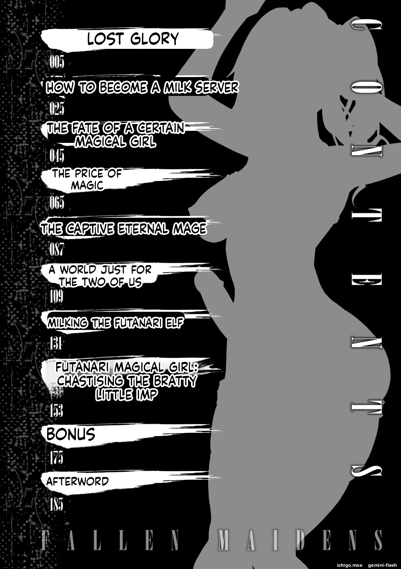 Shittsui no Otome-tachi page 4 full