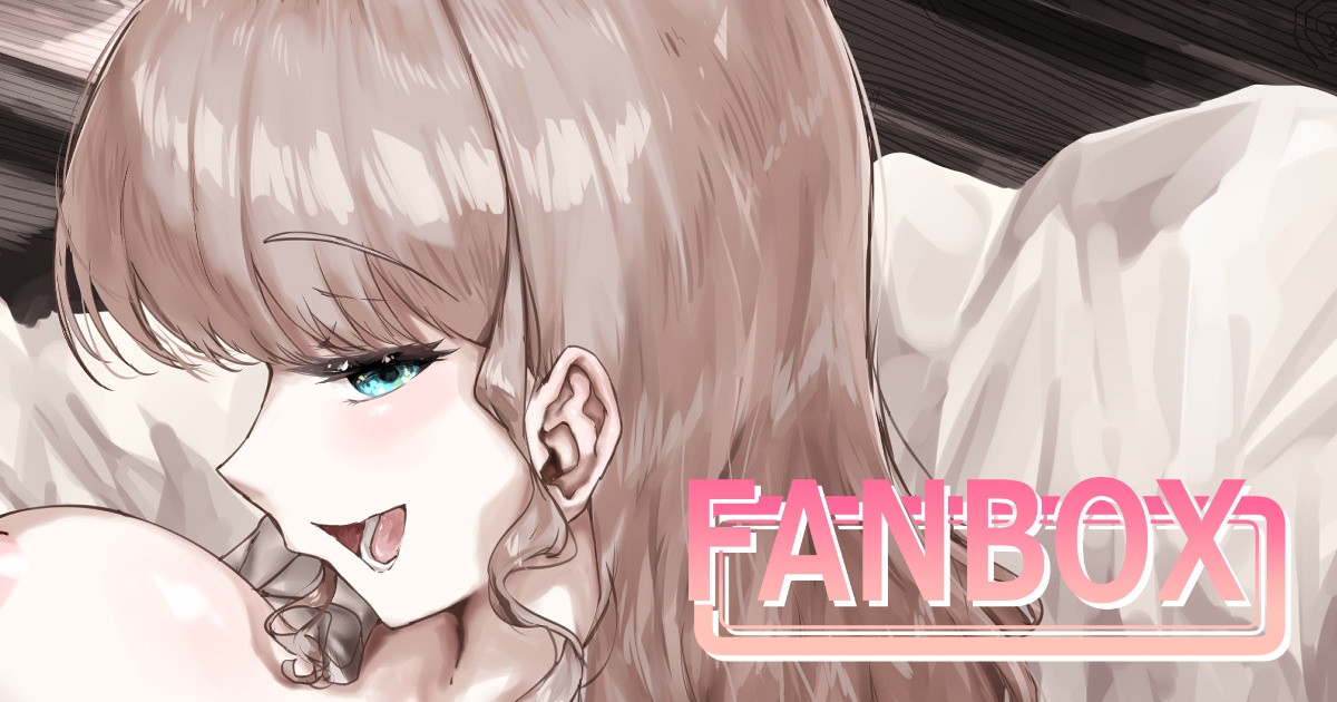 DTくんを誘うやさしいお姐さん♥ page 1 full