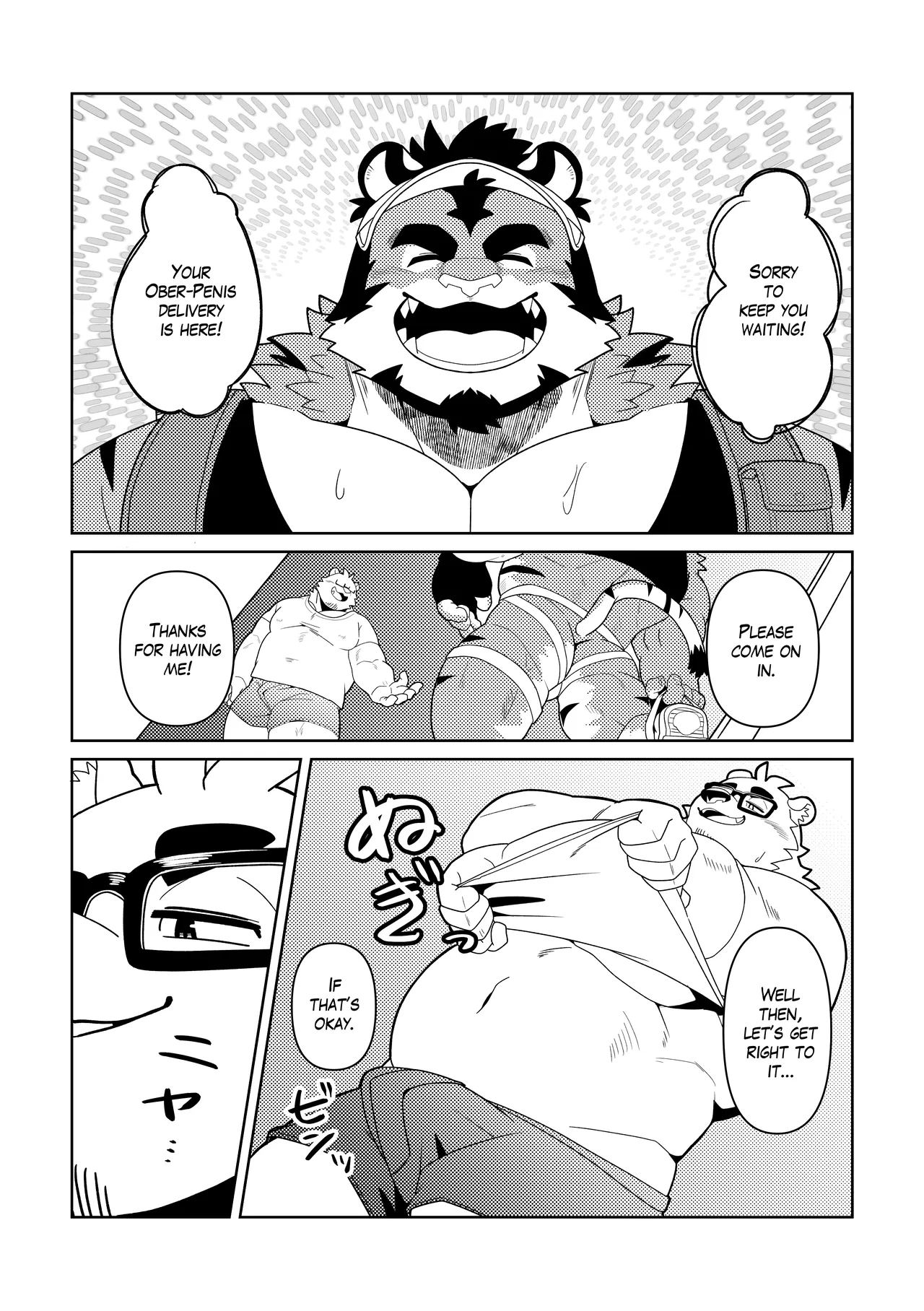 What I'll be having tonight is... page 4 full