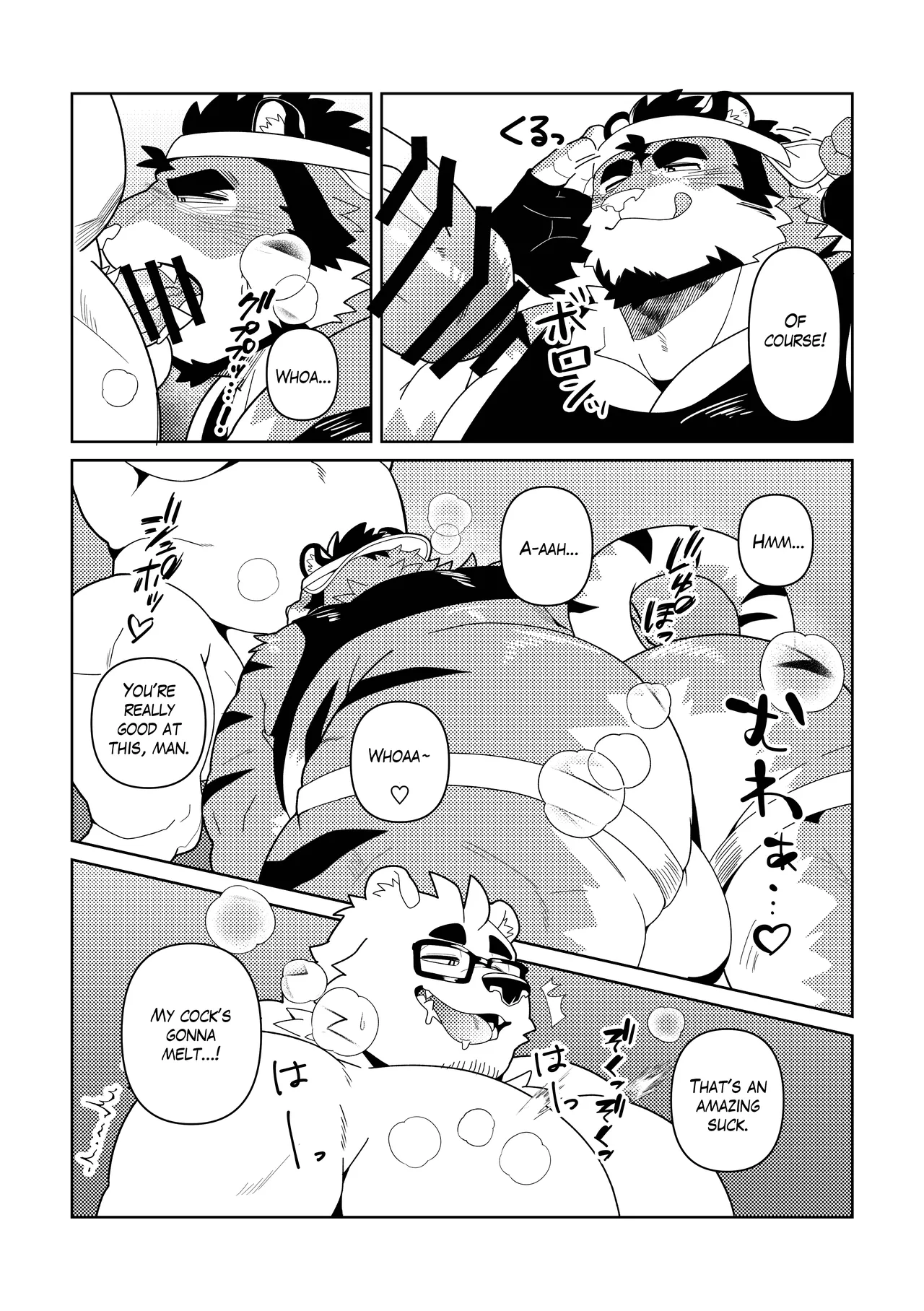 What I'll be having tonight is... page 5 full