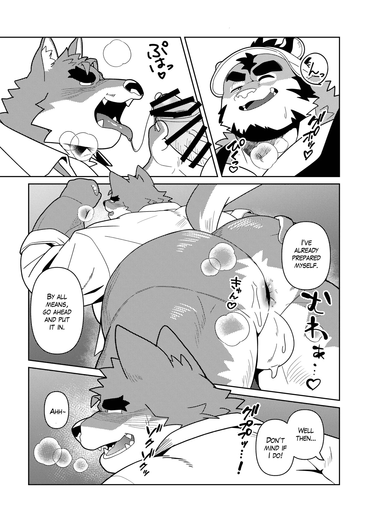 What I'll be having tonight is... page 9 full