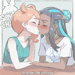 Nessa &amp; Sonia