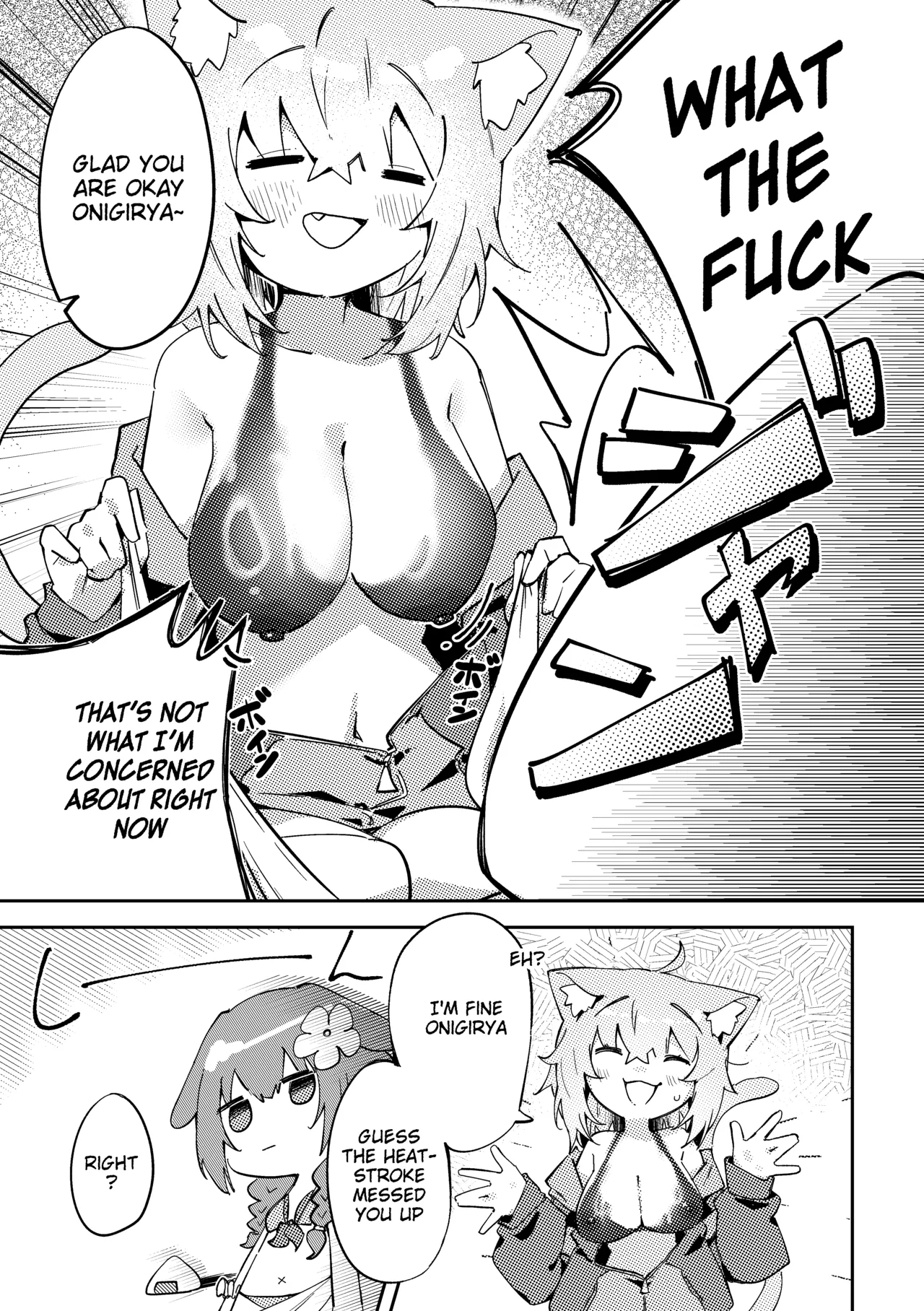 OkaKoro and a HOT &amp; STICKY Summer Vacation page 10 full