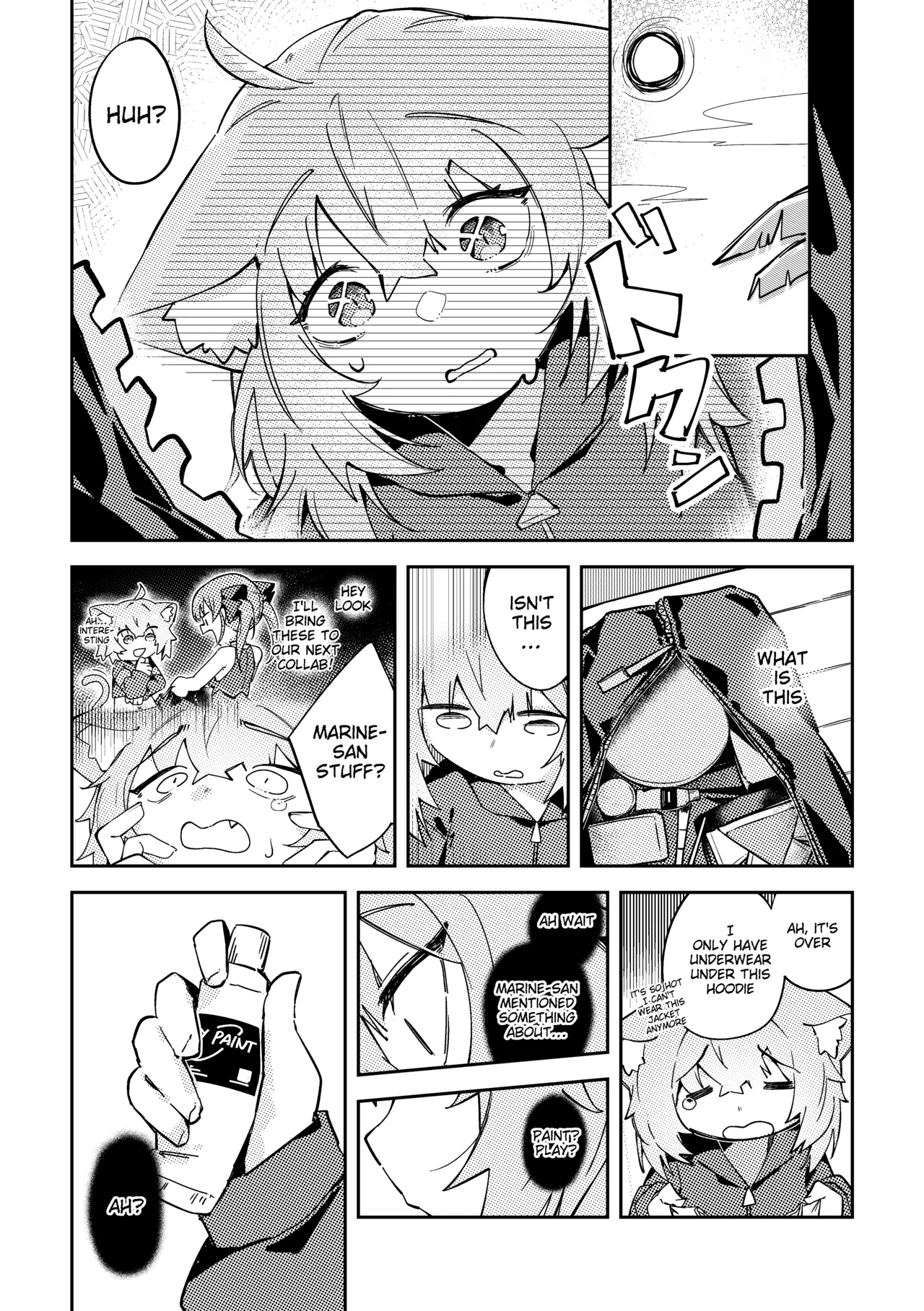OkaKoro and a HOT &amp; STICKY Summer Vacation page 5 full