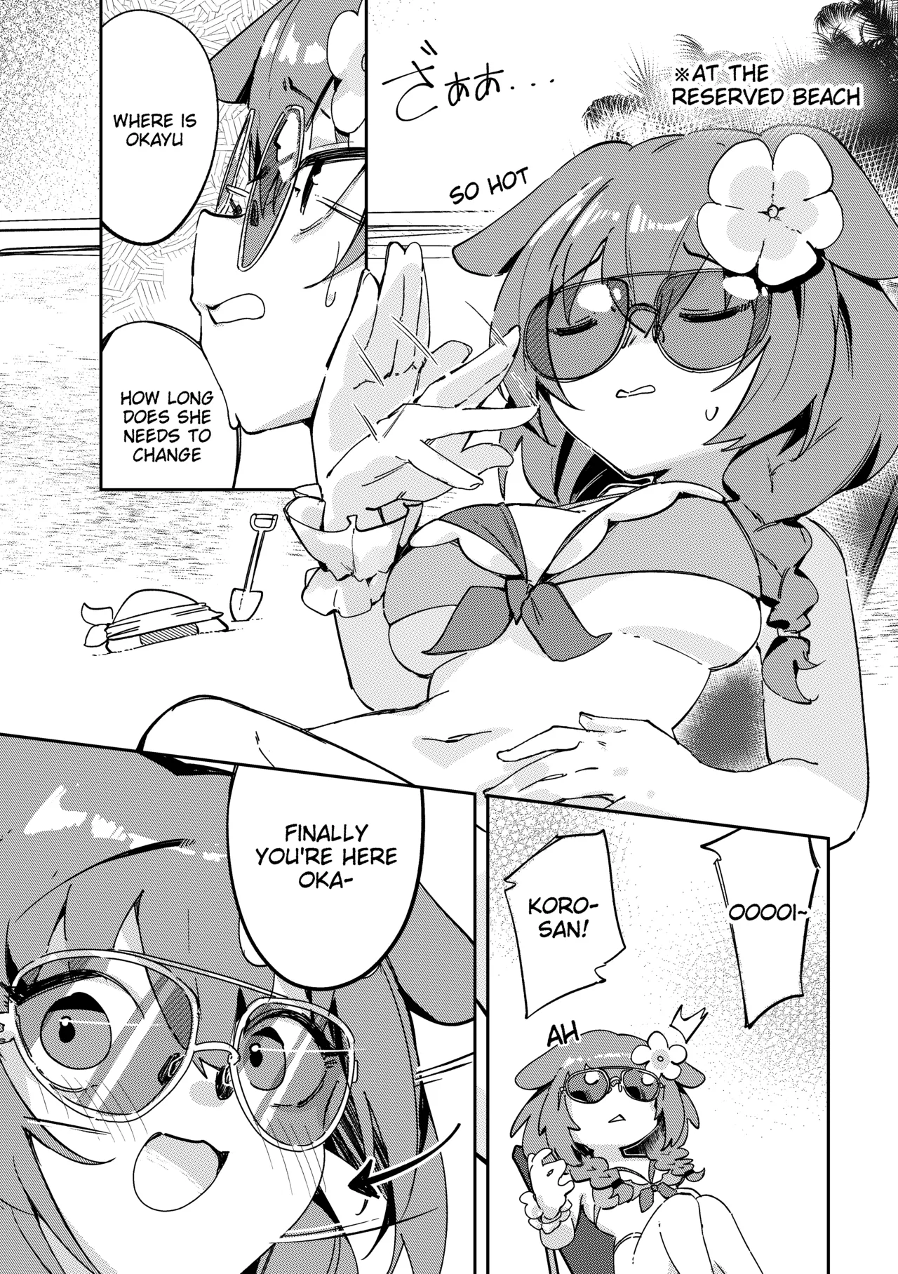 OkaKoro and a HOT &amp; STICKY Summer Vacation page 6 full