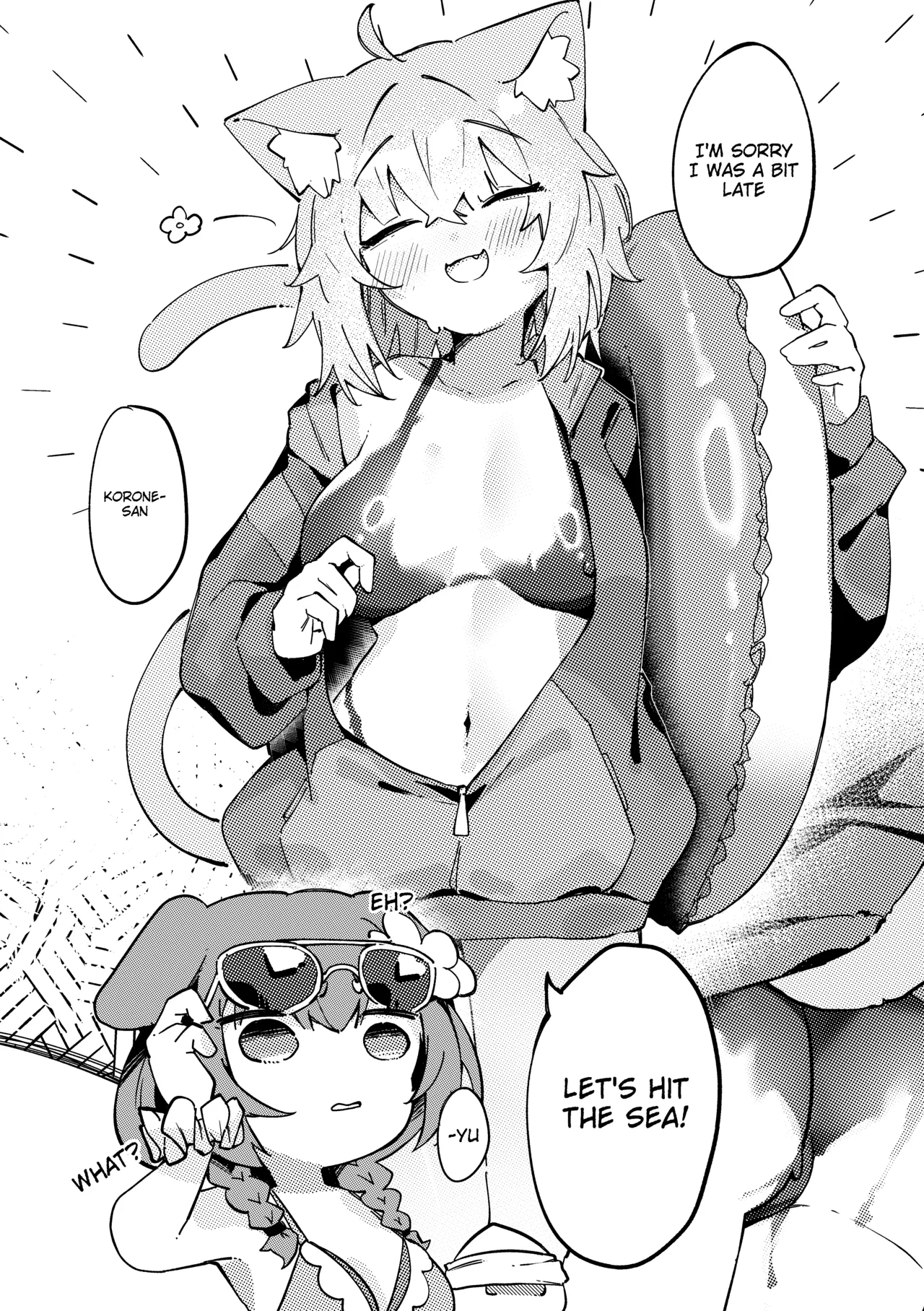 OkaKoro and a HOT &amp; STICKY Summer Vacation page 7 full