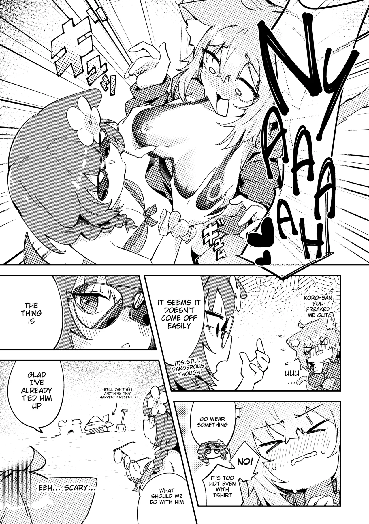 OkaKoro and a HOT &amp; STICKY Summer Vacation page 8 full