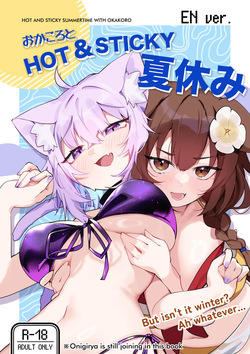 OkaKoro and a HOT &amp; STICKY Summer Vacation