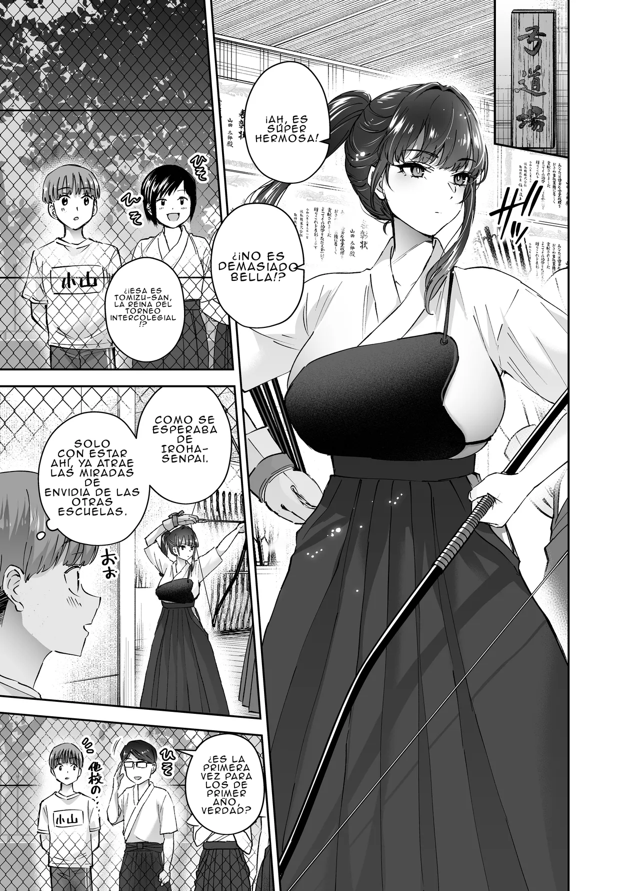 Jitsu wa Mutsuri Kyudo-bu no Senpai ga Ore ni Dake Ecchi o Shikakete Kuru Nihonme page 2 full