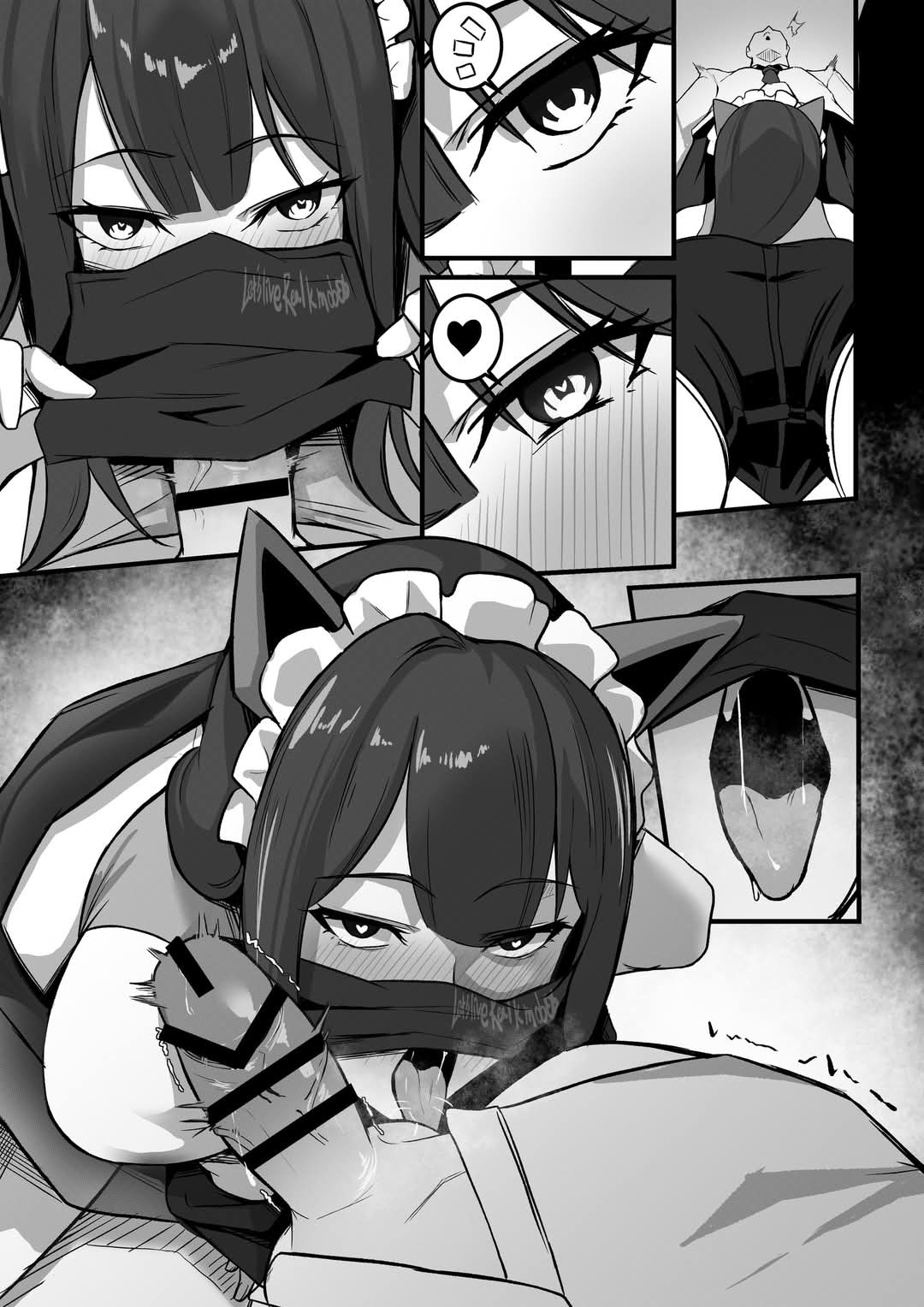勝利の女神：NIKKE シン page 3 full