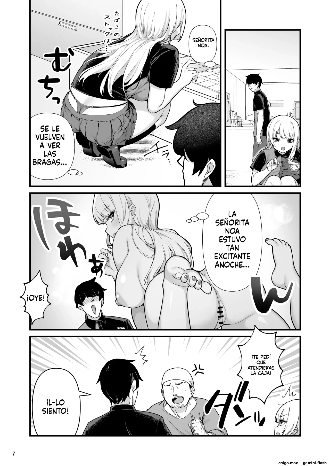 Kareshi Mochi Kyonyuu Beit Gal to Mechakucha Sex shita Hanashi 2  MTL page 9 full