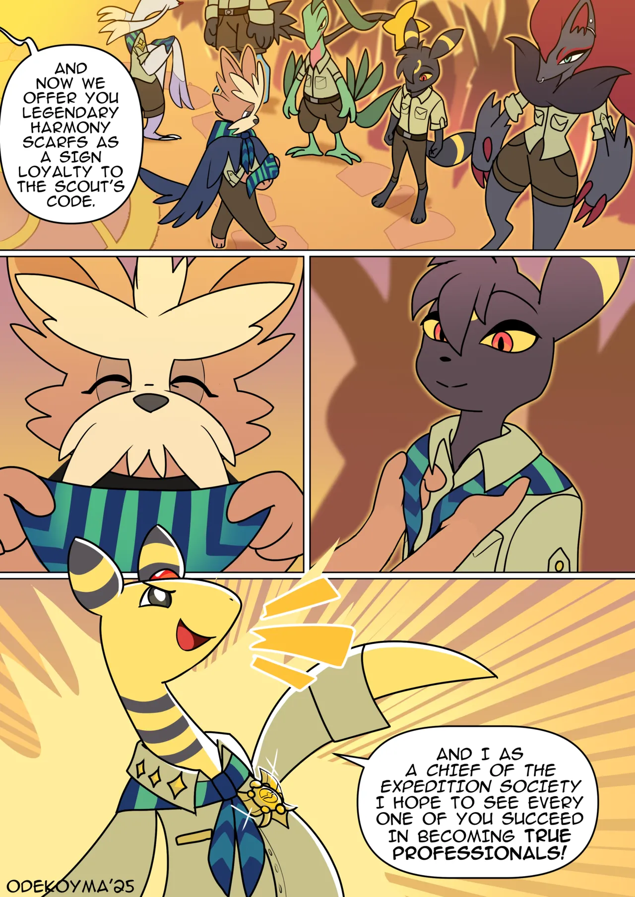 Lucky Star page 4 full