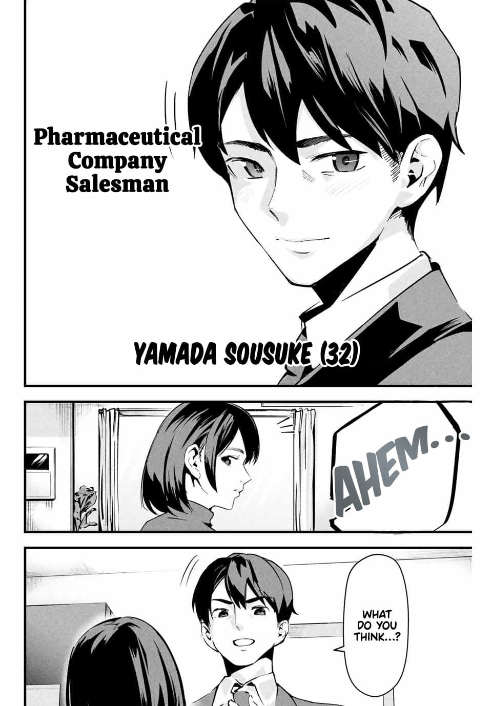 It's not Just Adultery - Chapter 1-17 page 4 full
