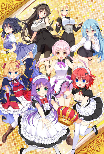 Ousama Ren'ai cover