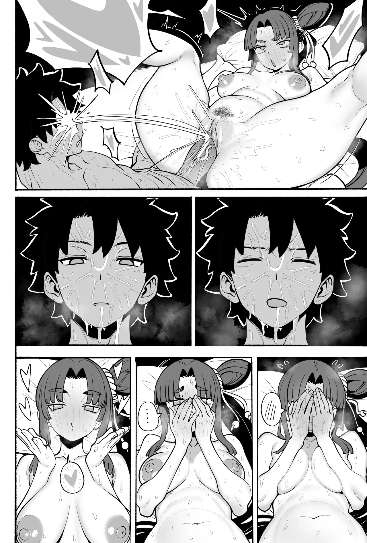 Kamisato Sora page 10 full