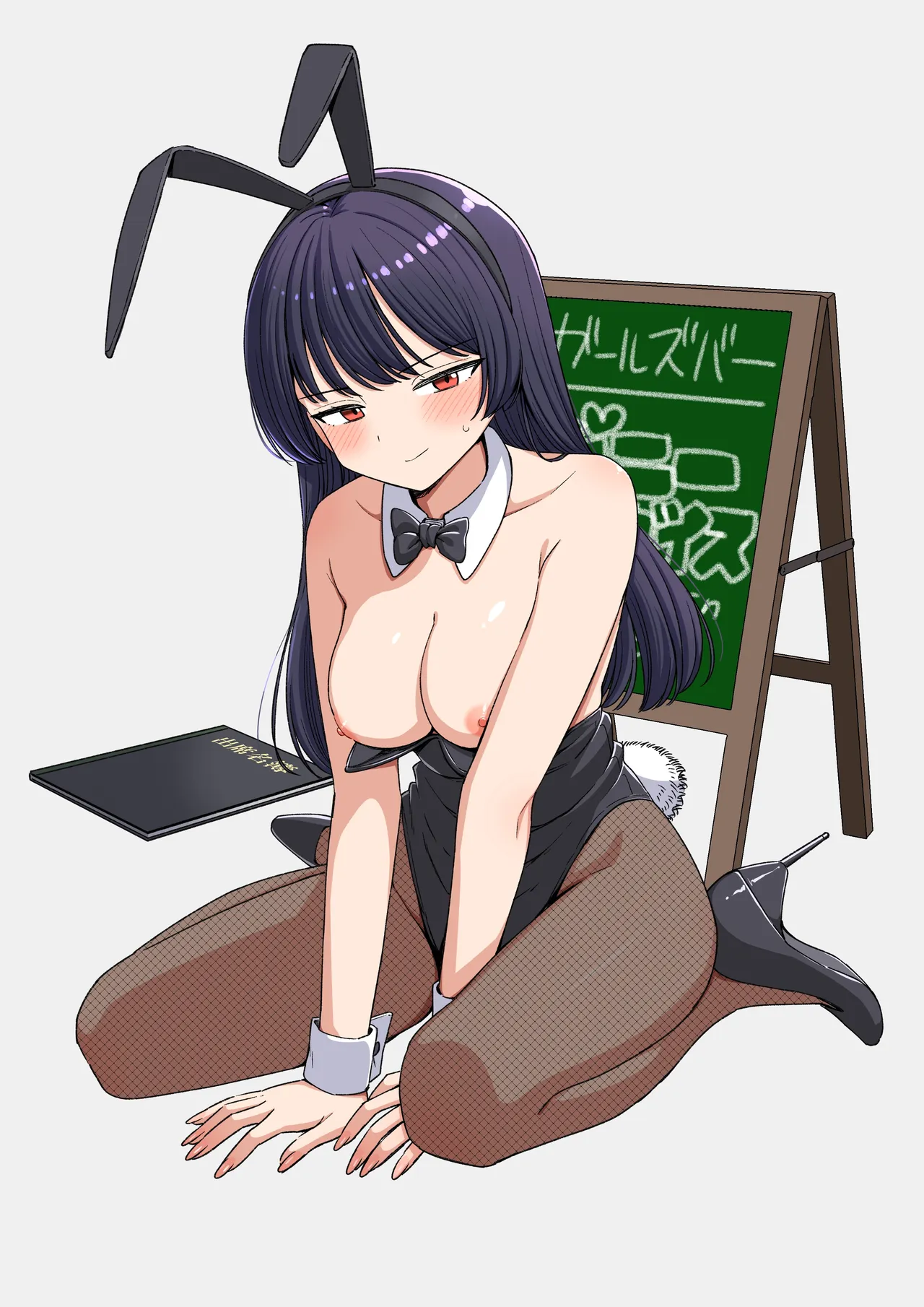 バニー先生 イラスト page 2 full