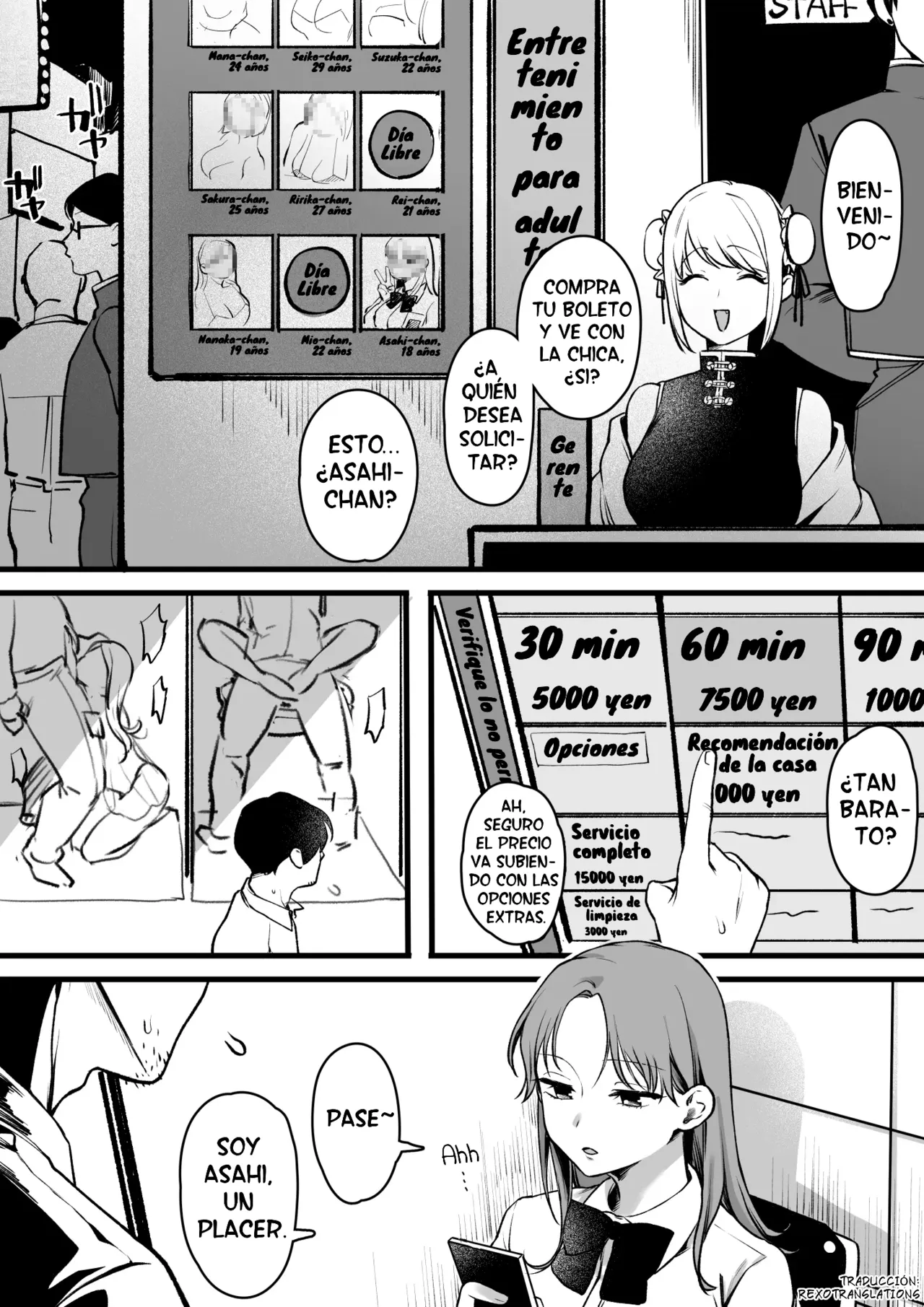 Un ojisan que gasta una fortuna en una chica del barrio rojo - Rojiura Seifuuzoku no Onnanoko ni Juukakin Ojisan page 1 full