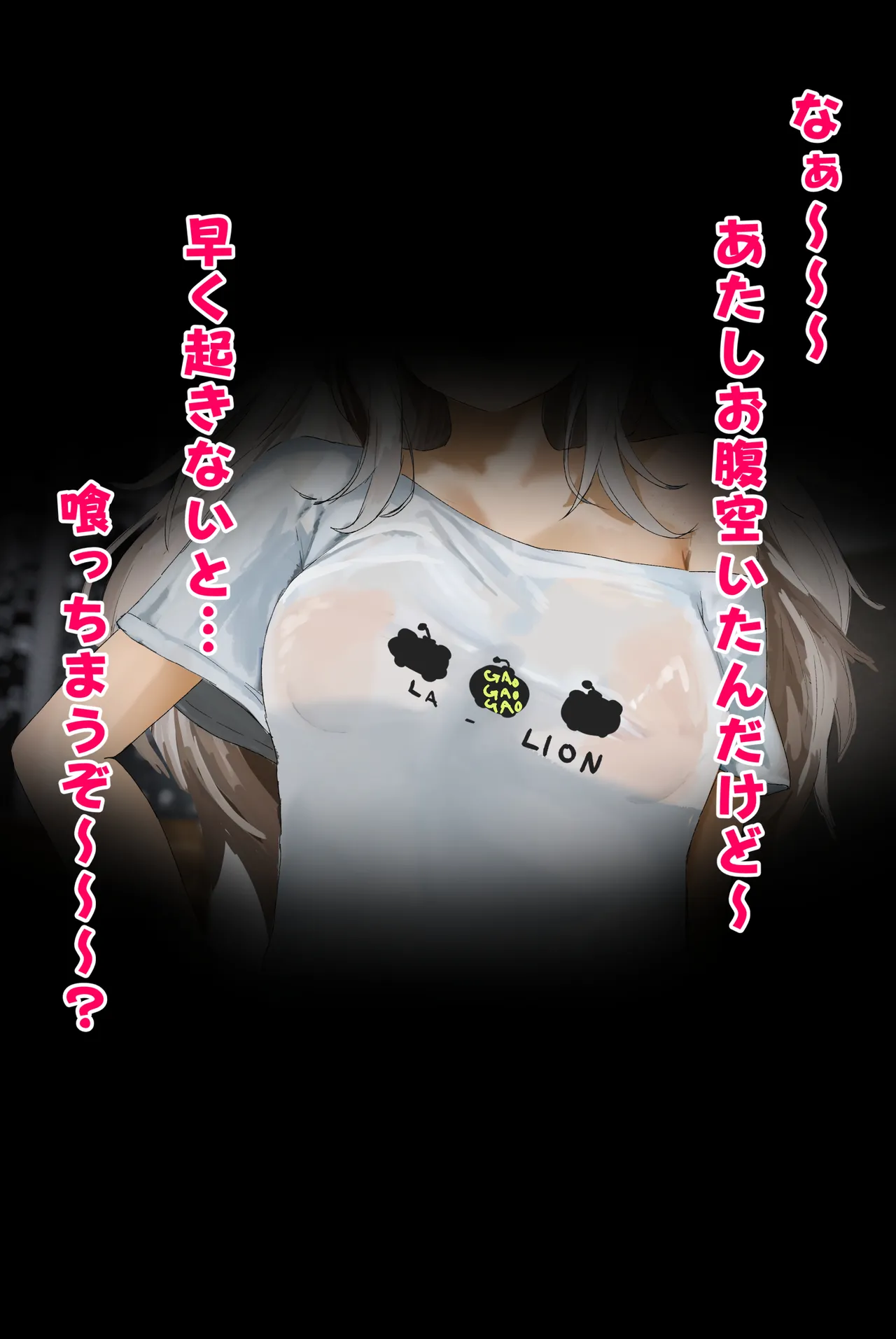 獅.白ぼた.んた.んのむっちりパイズリお口指入れ中出し騎乗位えっちCG集❤ page 5 full