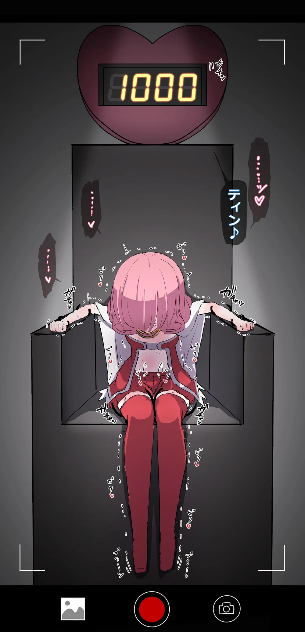 1000回イクまで強制絶頂させられるネネカさん page 10 full