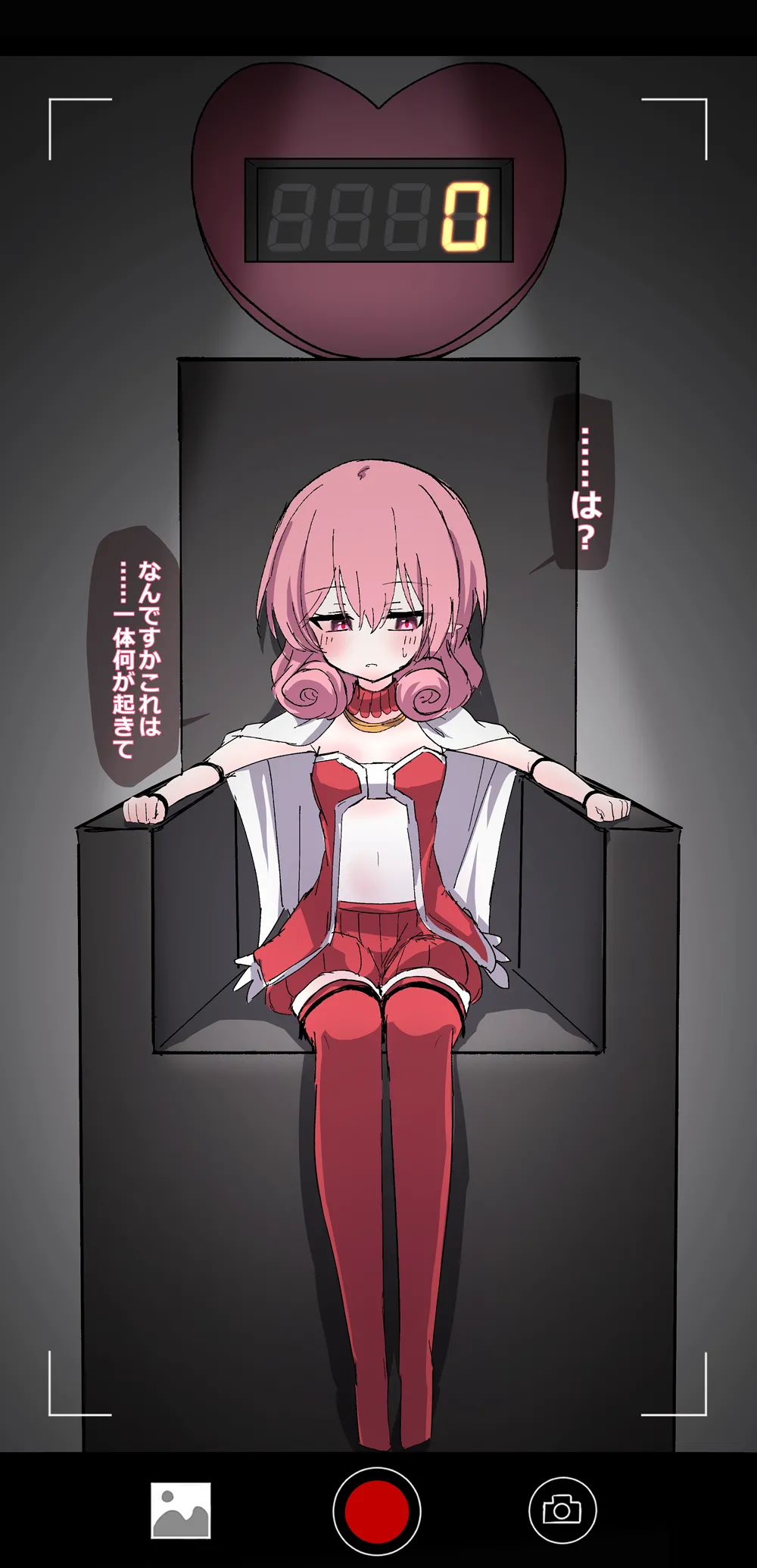 1000回イクまで強制絶頂させられるネネカさん page 2 full