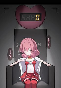 1000回イクまで強制絶頂させられるネネカさん
