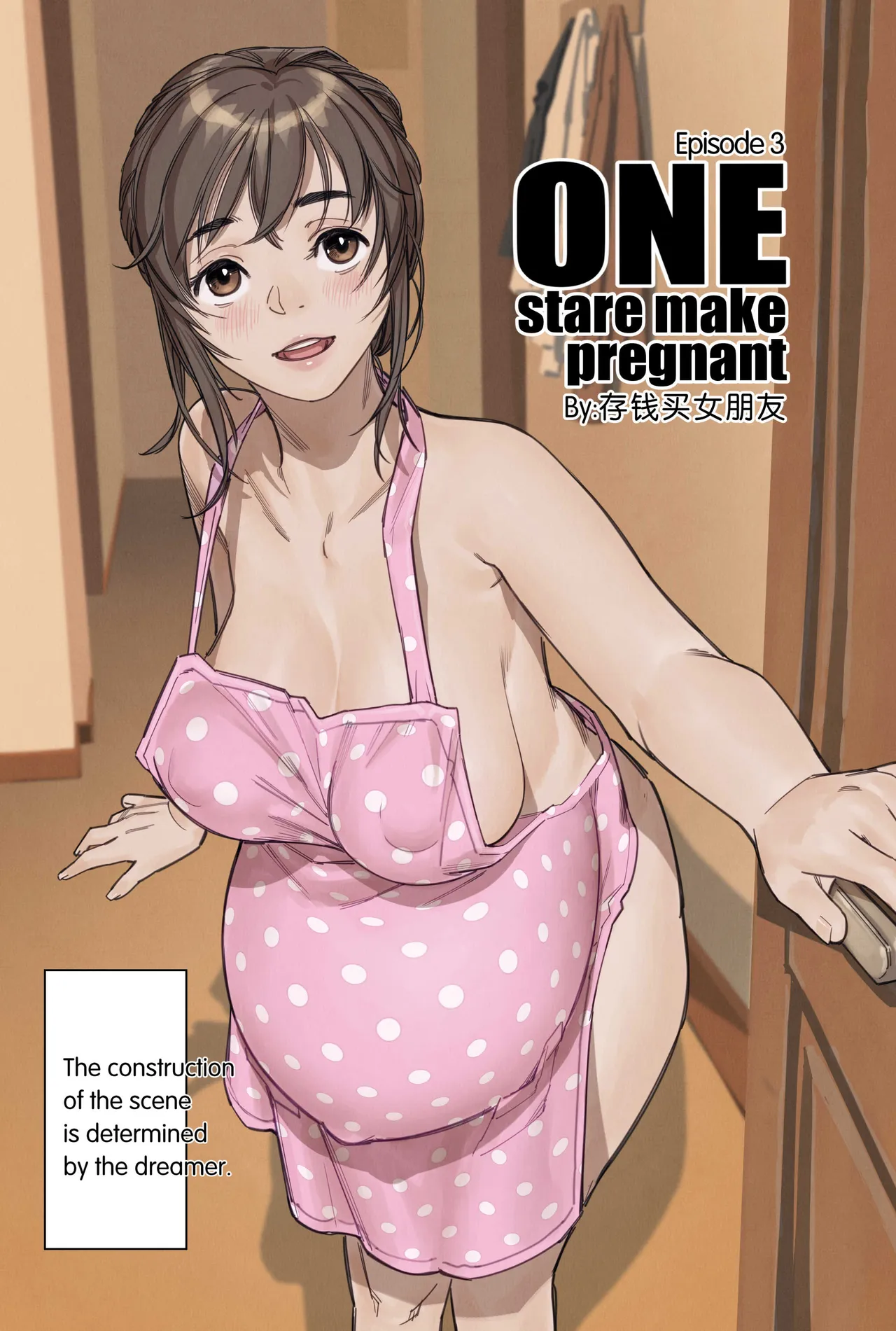 One stare make pregnant Episode 3 page 2 full
