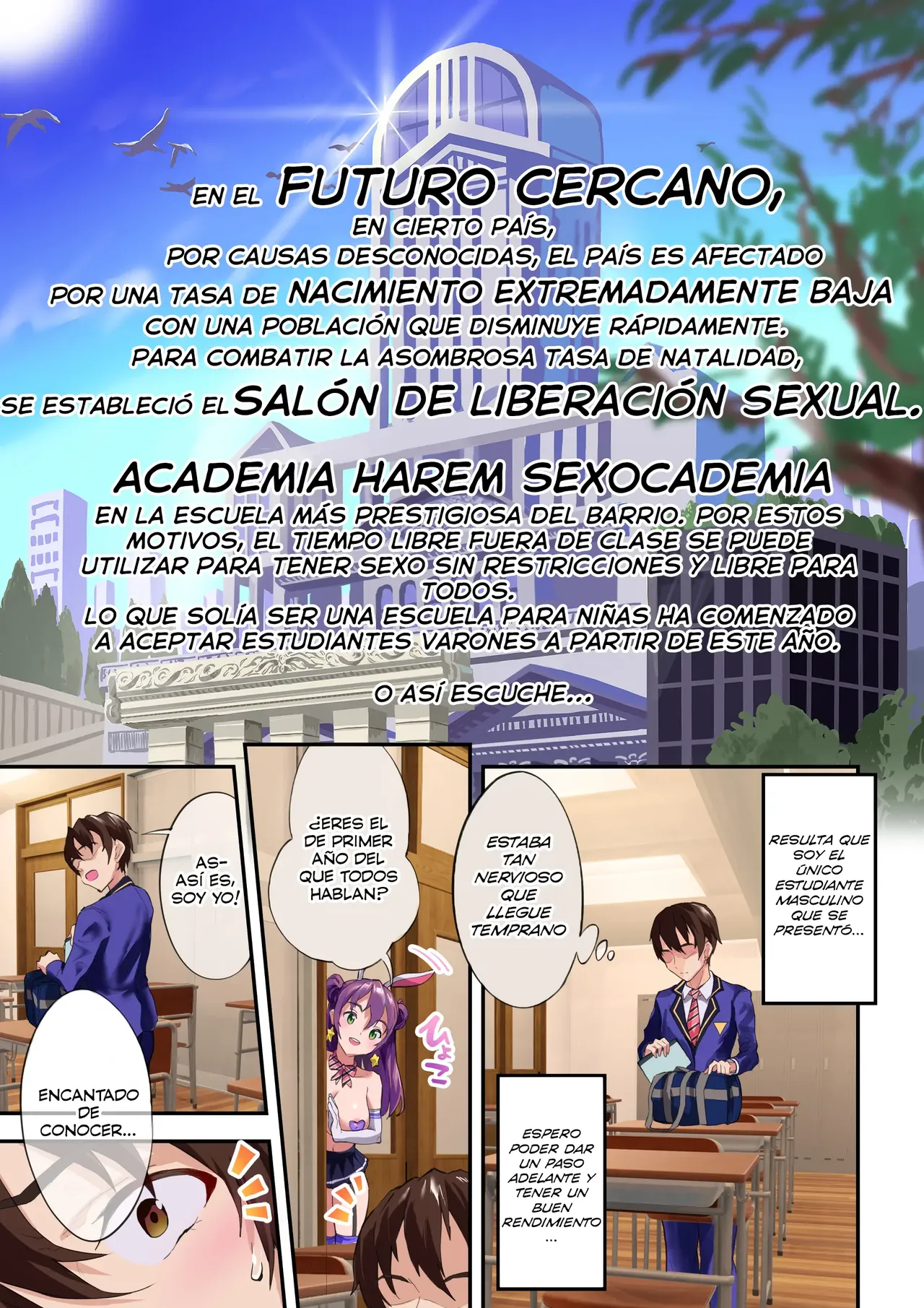 Mi Harem Sexocademia Spanish page 2 full