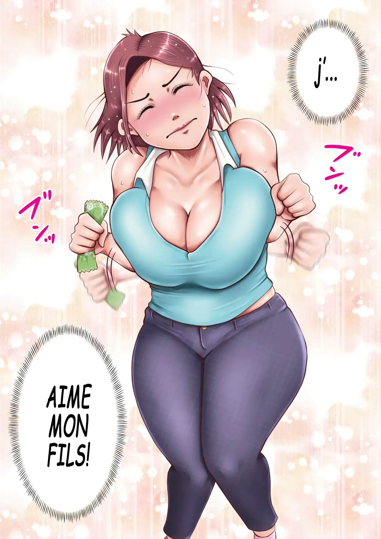 Watashi, Musuko no Koto ga Daisuki desu! J'aime mon fils page 3 full