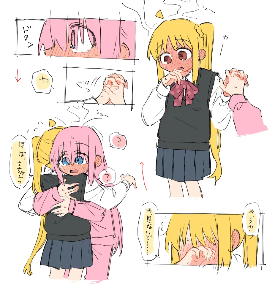 D3G TAKAHASHI page 6 full