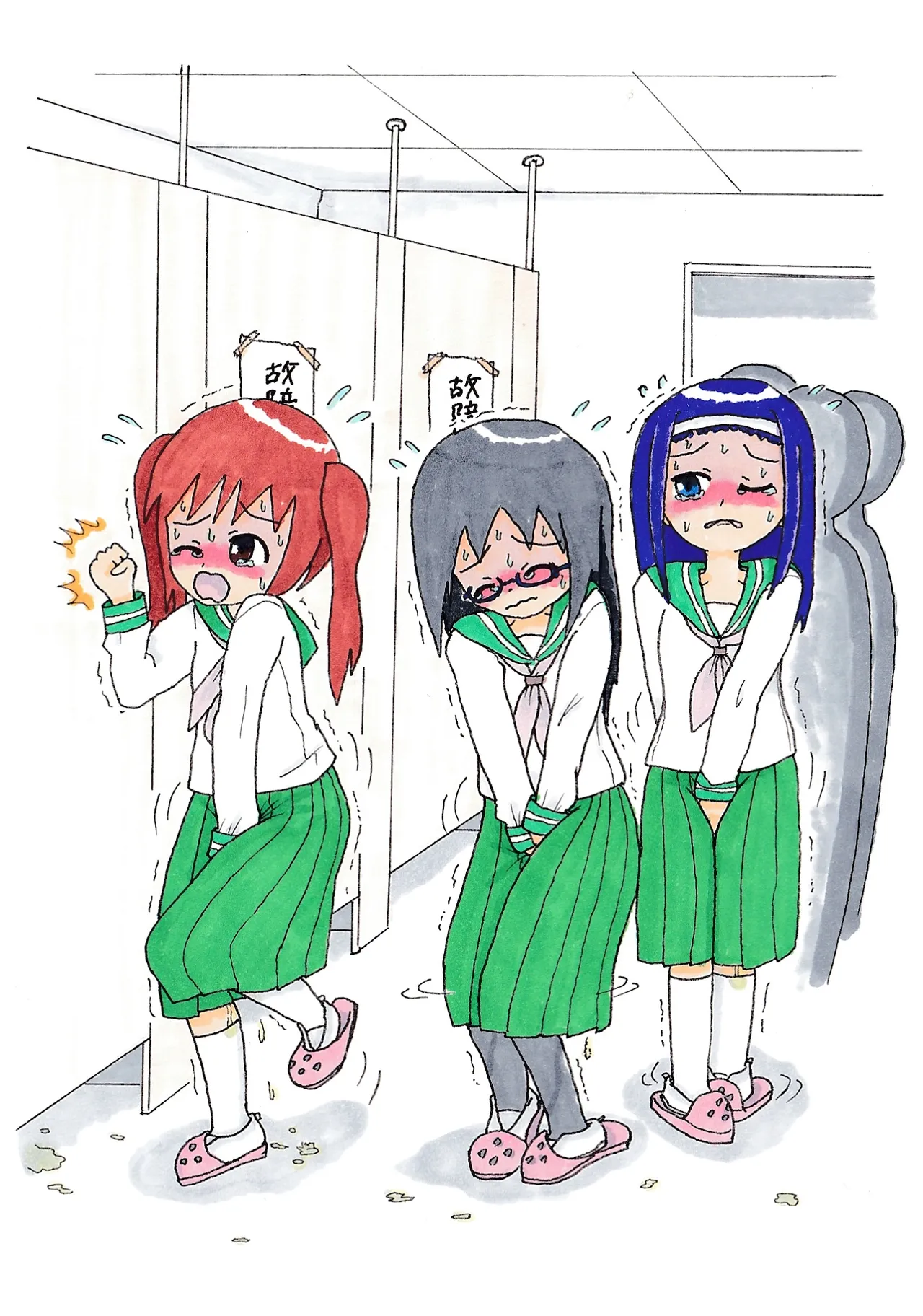 サマンサ page 3 full