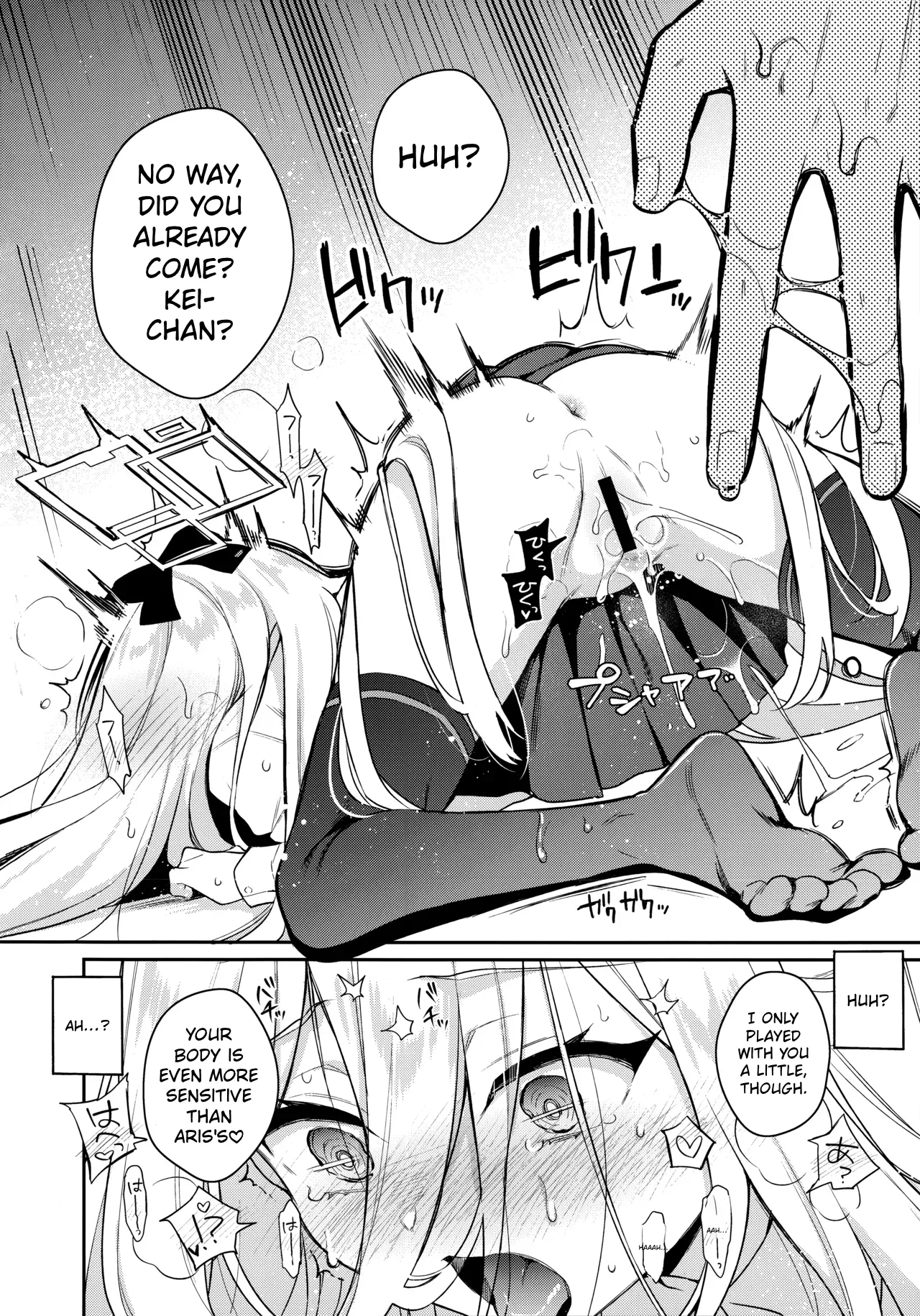 Kei-chan Seikyouiku | Kei-chan's Sex Education page 5 full