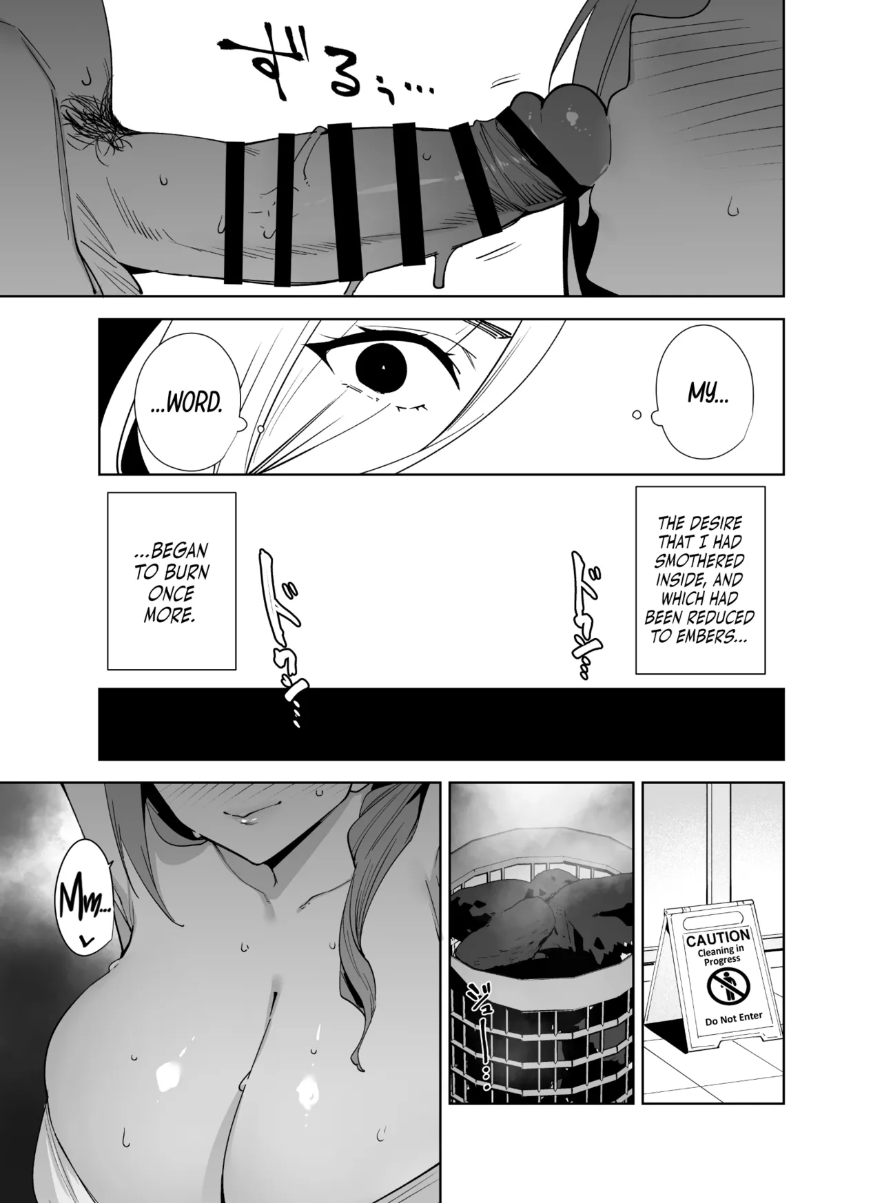 Tower Residence Setsugu-ka Taiou-chuu 3 | Tower Reception, at your Service! 3 page 8 full