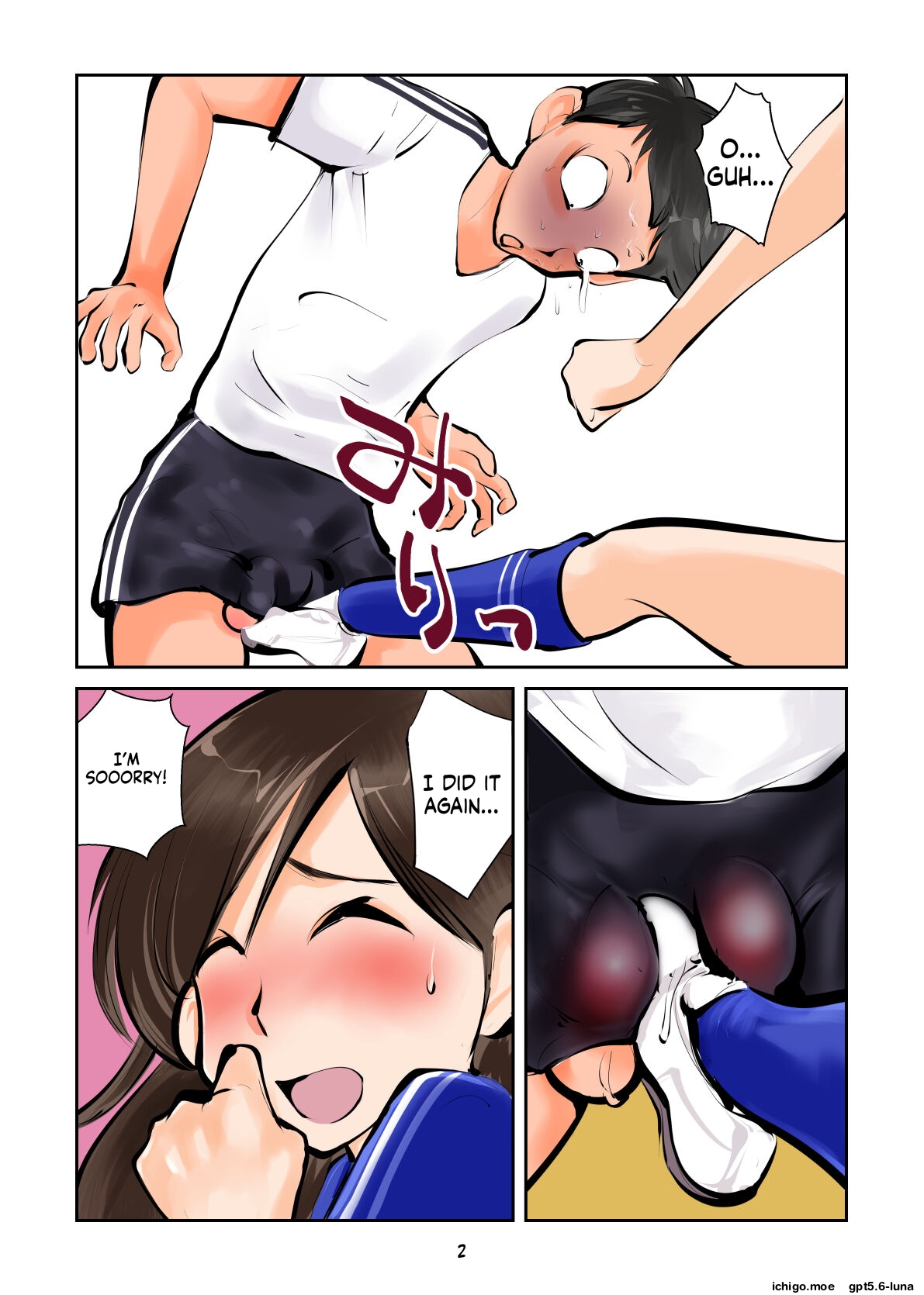 Groin kicking football 2 | Kinkeri Futsal 2 page 3 full