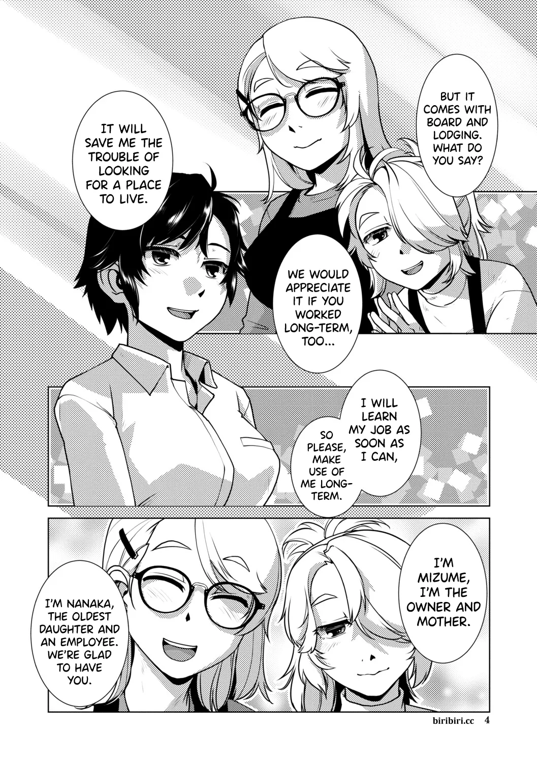 Futanari Musume wa Yarizakari page 5 full