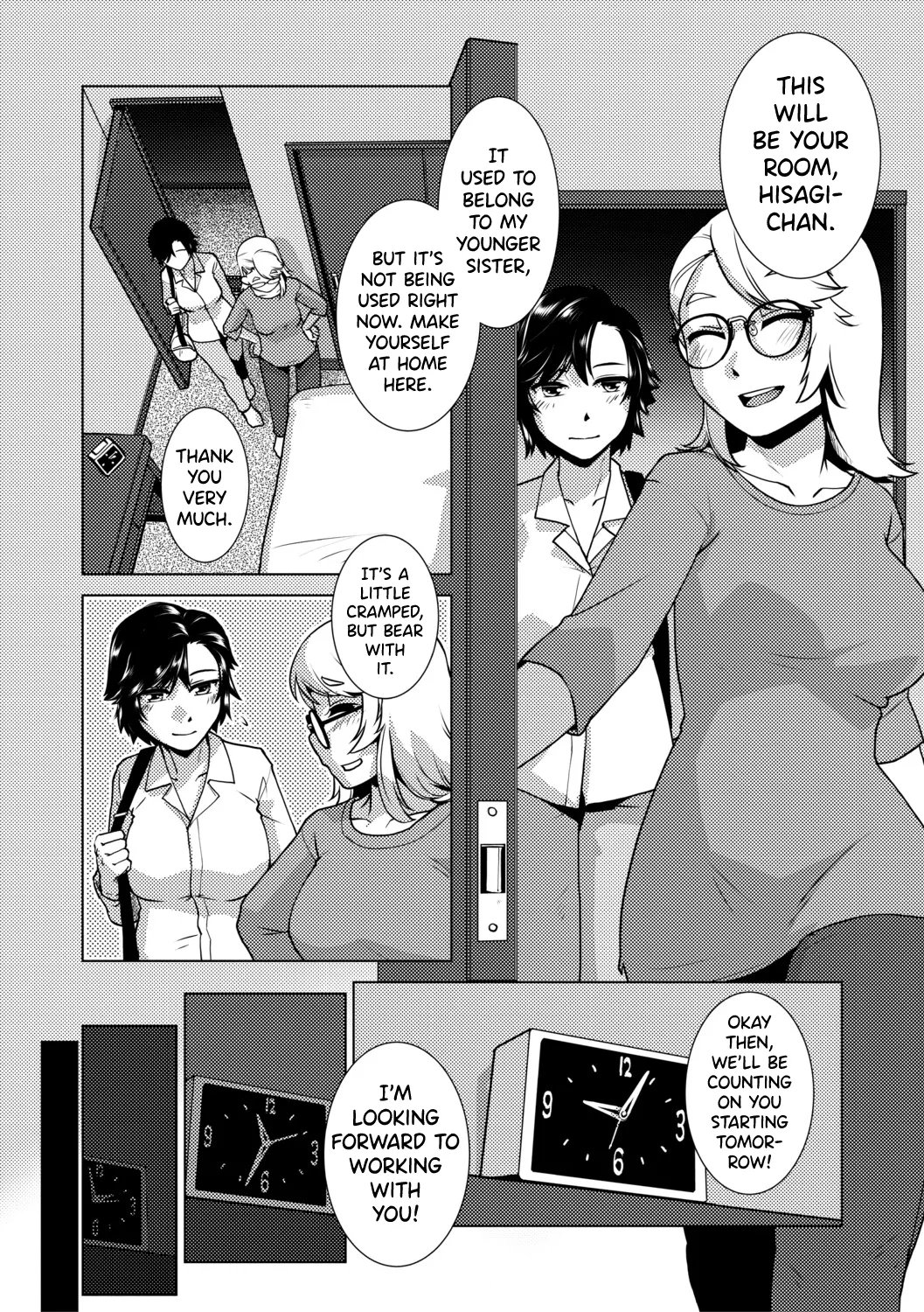 Futanari Musume wa Yarizakari page 6 full