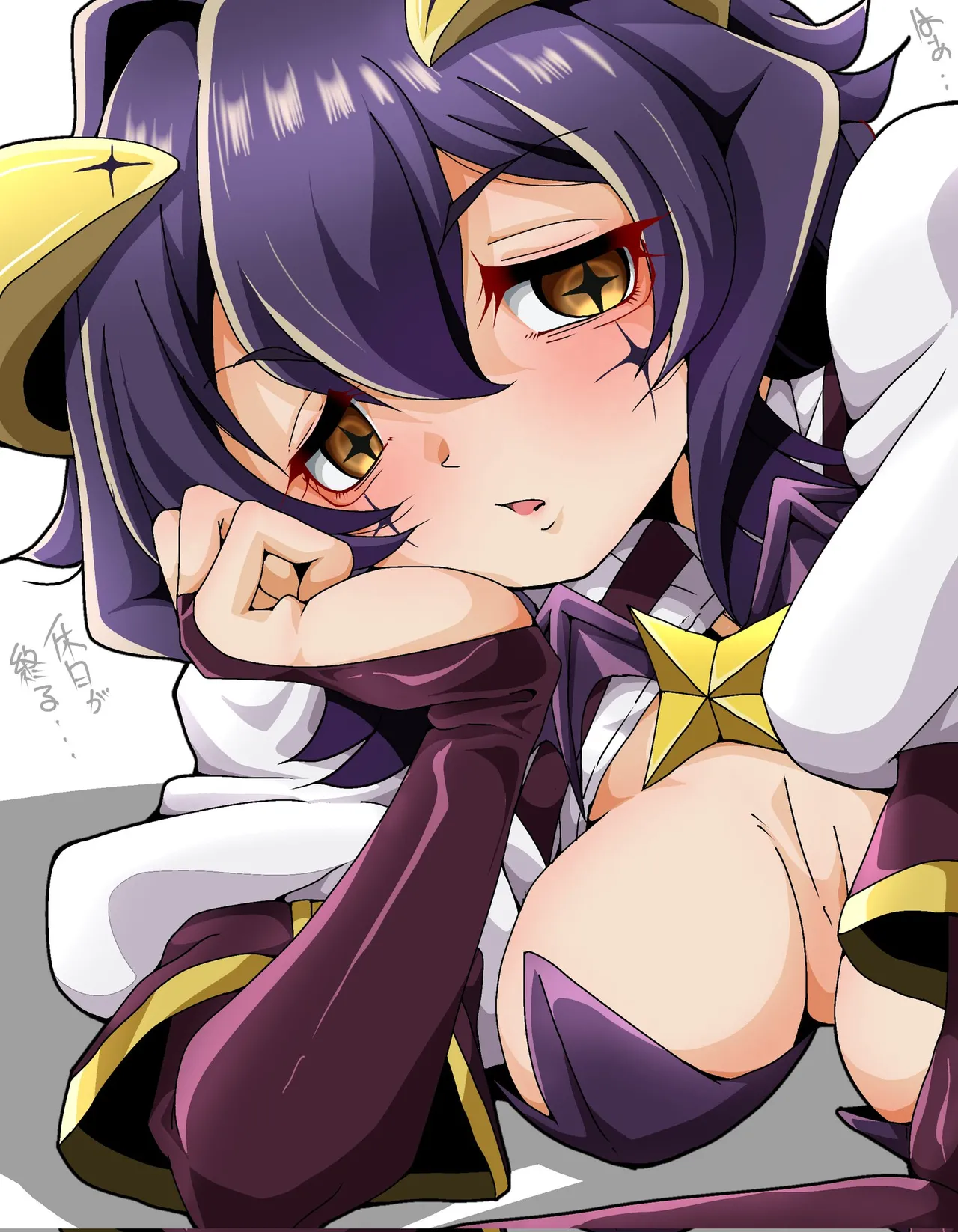 Mahou Shoujo Ni Akogarete SFW works page 6 full