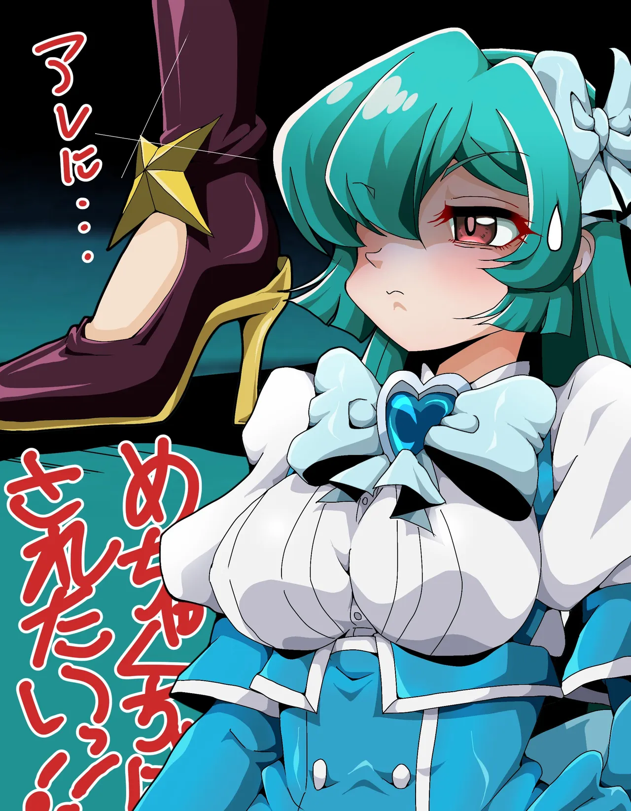 Mahou Shoujo Ni Akogarete SFW works page 8 full