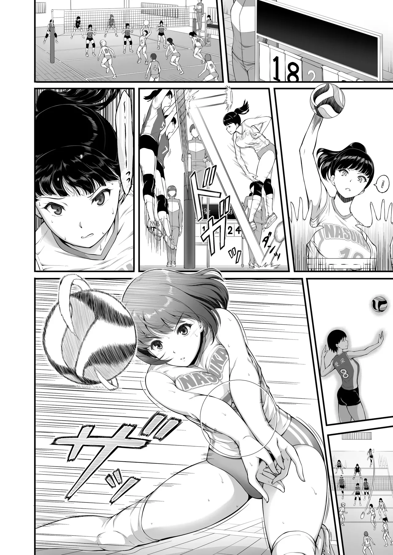 Joshi Volley-bu JK, Netorareru.｜Una Chica de Secundaria del Equipo de Voleibol Femenino es Engañada 2 page 4 full