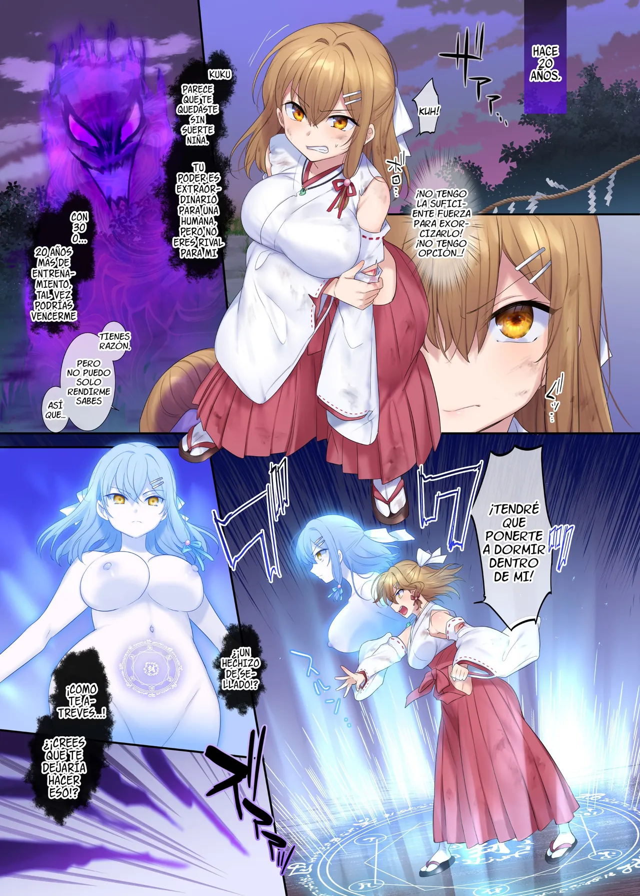 Fuukon no Taimafujo ~Oyako ga Akuryo ni Somari Nottorareru made~｜Doncella del Santuario Exorcista Sella un Alma ~Hasta que Madre e Hijas son Manchadas por un Espíritu Maligno~ page 2 full