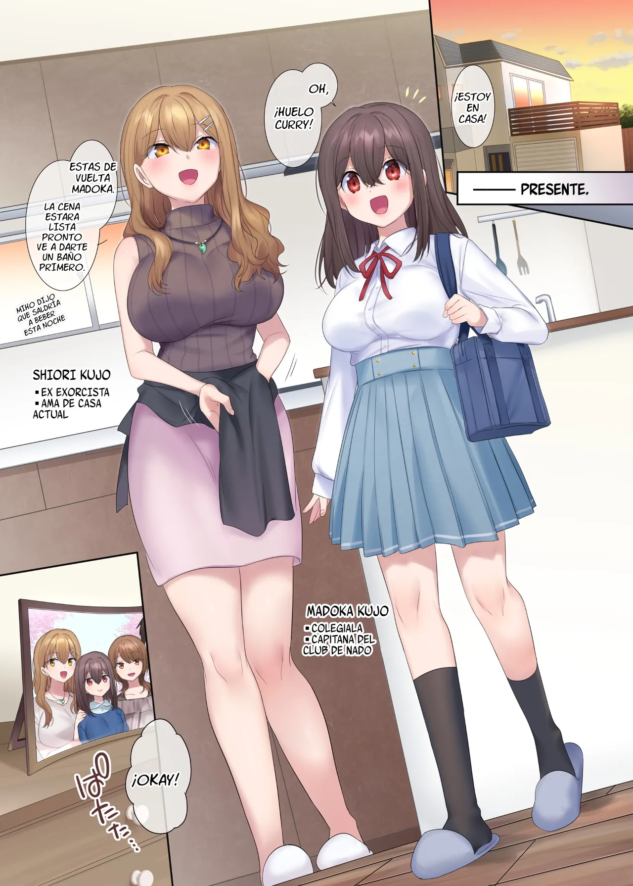 Fuukon no Taimafujo ~Oyako ga Akuryo ni Somari Nottorareru made~｜Doncella del Santuario Exorcista Sella un Alma ~Hasta que Madre e Hijas son Manchadas por un Espíritu Maligno~ page 4 full