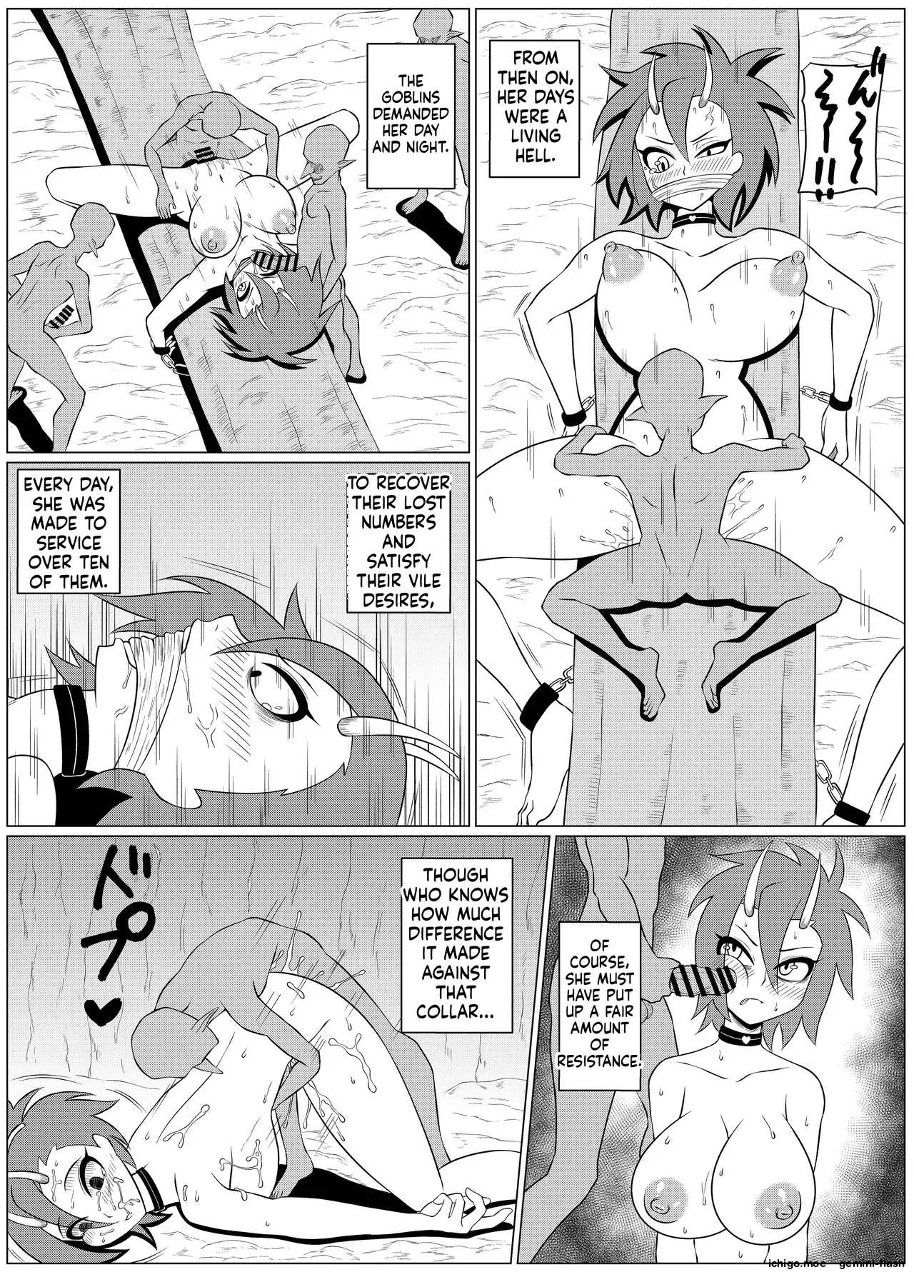 ゴブリンに捕まった末路 page 9 full