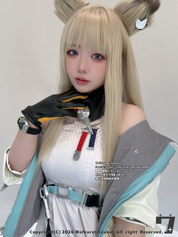 Rizuna - Perlica cover