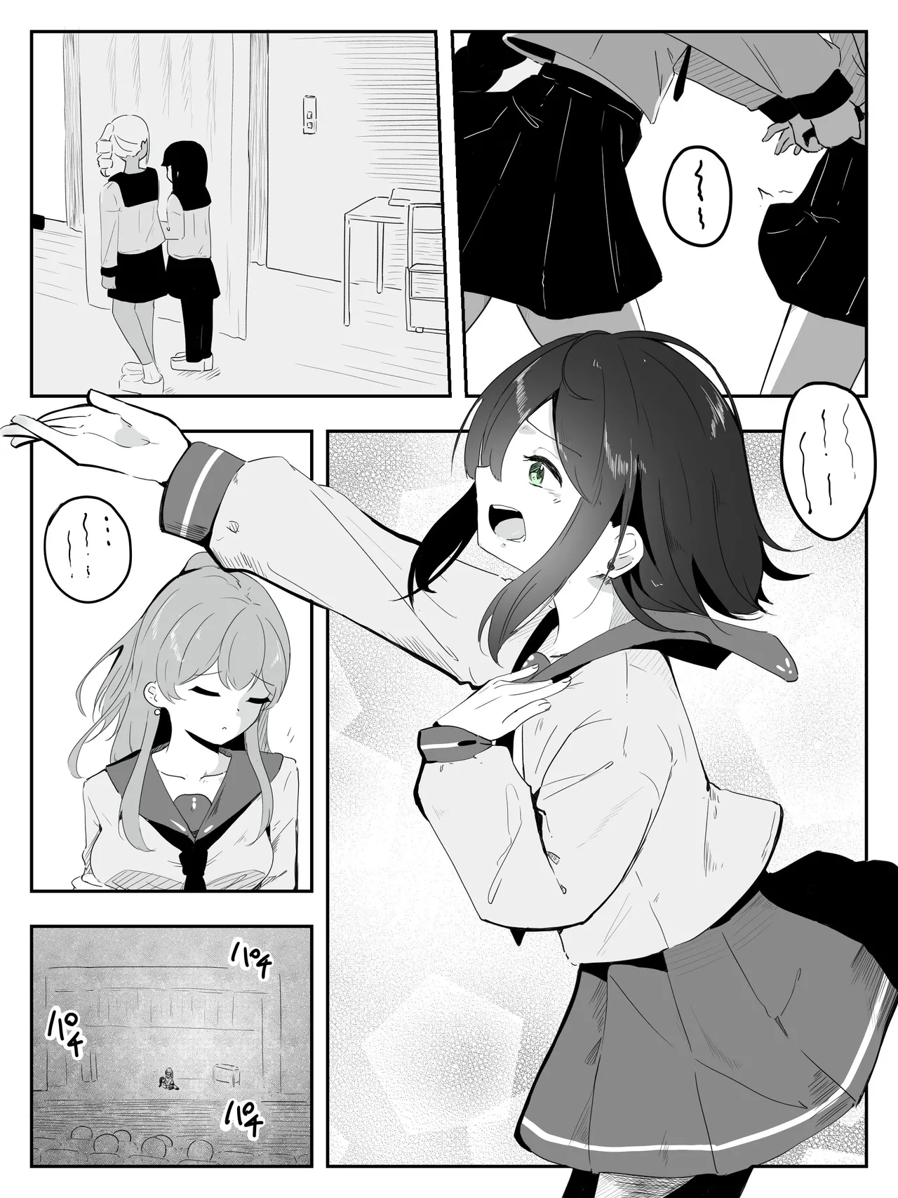 Boku ni Onnanoko Oshiete Kudasai! 5 page 2 full