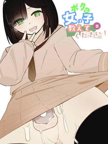 Boku ni Onnanoko Oshiete Kudasai! 5 cover