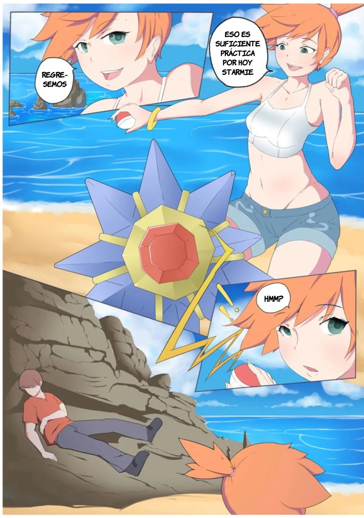 Trainer Dex page 2 full
